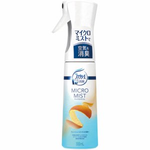 P&G PG6244 ファブリーズ マイクロミスト フレッシュ・シトラスの香り 本体 (564-2582)