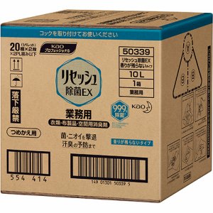 花王 503398 リセッシュ 除菌EX 香りが残らないタイプ 業務用 (565-9586)