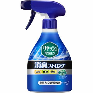 花王 293572 リセッシュ 除菌EX 消臭ストロング 本体 (369-3027)