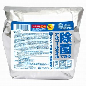 大王製紙 Eジヨキンバケツカエ エリエール 除菌できるアルコールタオル 大容量 つめかえ用 (767-0848) 1セット=8パ