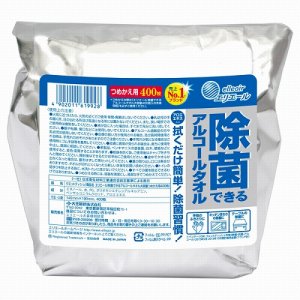 大王製紙 Eジヨキンバケツカエ エリエール 除菌できるアルコールタオル 大容量 つめかえ用 (767-0848) 1セット＝8パ