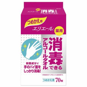 大王製紙 Eシヨウドクカエ70 エリエール 薬用消毒できるアルコールタオル つめかえ用 (264-8849) 1パック=70枚