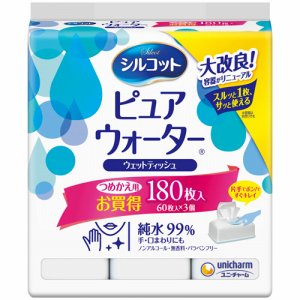 ユニ チャーム シルコピユアwカエ60x3 シルコットウェットティッシュ ピュアウォーター つめかえ用 オフィネット