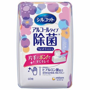 ユニ・チャーム 329409 シルコットウェットティッシュ アルコールタイプ除菌 (462-3506)