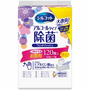 ユニ・チャーム シルジヨヒアルロンサンカエ40X3 シルコットウェットティッシュ アルコール除菌 詰替用 (162-3903)