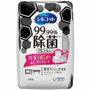 ユニ・チャーム 329410 シルコットウェットティッシュ 99.99%除菌
