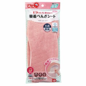 レック BB-479P ぴたQ 吸着便座シート ピンク (764-5846) 1セット=3パック