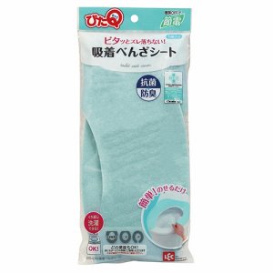 レック BB-479B ぴたQ 吸着便座シート ブルー (764-5860) 1セット=3パック