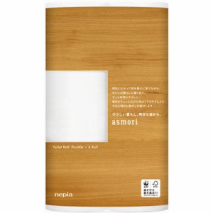 王子ネピア 21233 ネピア ASMORI トイレットロール ダブル 芯あり 60M (768-6863) 1セット=8パック
