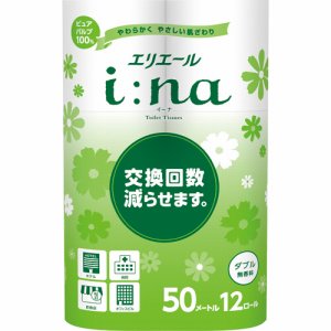 大王製紙 Eイ-ナ2P12RG エリエール I:NA(イーナ)トイレットティシュー ダブル 50m 無香料 (364-8083)