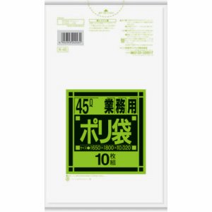 日本サニパック K-43 業務用ポリ袋 強化 半透明 45L (068-9757) 1パック＝10枚