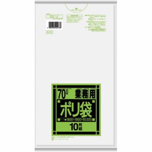 日本サニパック K-73 業務用ポリ袋 強化 半透明 70L (264-3914) 1パック＝10枚