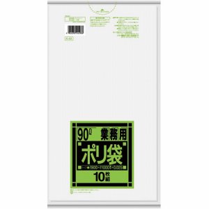 日本サニパック K-93 業務用ポリ袋 強化 半透明 90L (264-3893) 1パック＝10枚