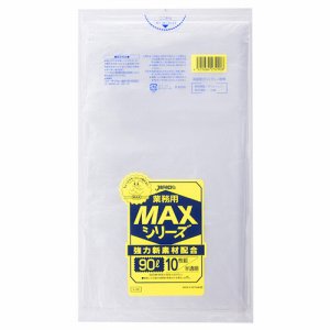 ジャパックス S-90 業務用MAXシリーズポリ袋 半透明 90L (766-1853) 1セット＝150パック(1パック＝10