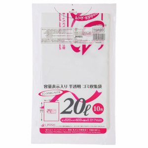 ジャパックス TSP20 容量表示入りゴミ袋 ピンクリボンモデル 乳白半透明 20L (167-3256) 1パック=10枚