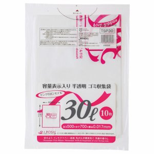 ジャパックス TSP30 容量表示入りゴミ袋 ピンクリボンモデル 乳白半透明 30L (167-3264) 1パック=10枚