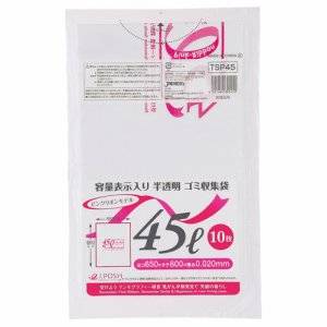 ジャパックス TSP45 容量表示入りゴミ袋 ピンクリボンモデル 乳白半透明 45L (568-3246) 1パック＝10枚