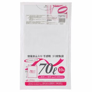 ジャパックス TSP70 容量表示入りゴミ袋 ピンクリボンモデル 乳白半透明 70L (967-0464) 1セット＝400枚(