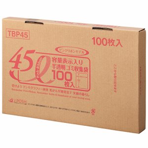 ジャパックス TBP45 容量表示入りゴミ袋 ピンクリボンモデル 乳白半透明 45L BOXタイプ (563-3221) 1箱＝