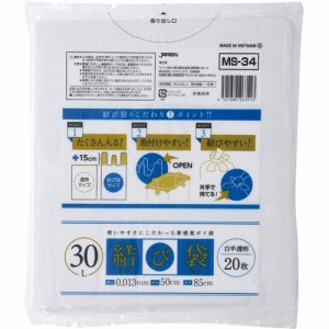 ジャパックス MS34 結び袋(むすびたい) 白半透明 30L (069-2324) 1パック=20枚
