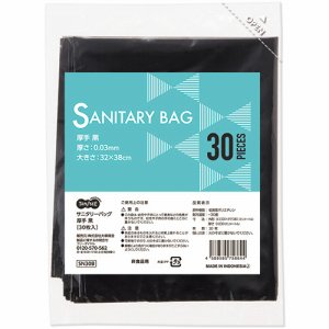 SN30B サニタリーバッグ厚手 黒 60パックセット 汎用品 (769-5476) 1セット＝60パック(1パック＝30枚)