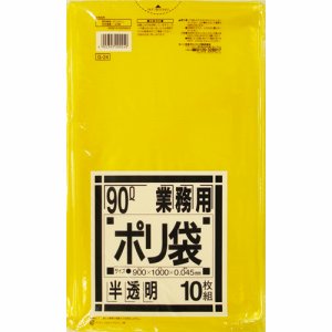 日本サニパック G-24 業務用ポリ袋 黄色半透明 90L (167-0456) 1パック＝10枚