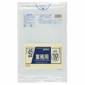 ジャパックス PL-48 業務用 特厚ポリ袋 透明 45L (210-5055) 1パック=10枚