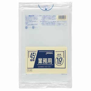 ジャパックス PL-48 業務用 特厚ポリ袋 透明 45L (210-5055) 1パック＝10枚