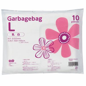 TSB90P 丸底耳付ゴミ袋 乳白半透明 L 汎用品 (164-6683) 1パック=10枚