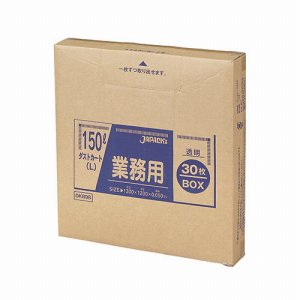 ジャパックス DKB98 業務用ダストカート用ゴミ袋 透明 150L BOXタイプ (567-4138) 1箱＝30枚