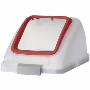 山崎産業 YW-453L-OP1R リサイクルトラッシュ SKL-70 角穴蓋 レッド もえるゴミ