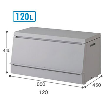 DS-984-412-0 サスティメイド 屋外ストッカー 120L