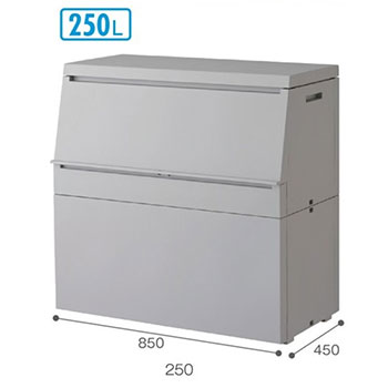 DS-984-425-0 サスティメイド 屋外ストッカー 250L