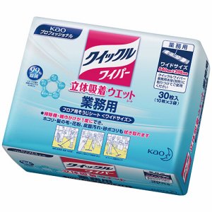 花王 510440 クイックルワイパー 立体吸着業務用 ウエットシート (765-4725) 1セット=4パック(1パック=30