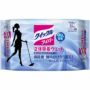 花王 327840 クイックルワイパー 立体吸着ウエットシート (764-6577) 1セット=96枚(32枚×3パック)