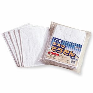 テラモト CE-485-110-0 大判タオルぞうきん (966-8720) 1セット=30枚(10枚×3パック)