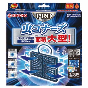 大日本除蟲菊 Mコナ ズpro0 Kincho 虫コナーズpro プレートタイプ オフィネット