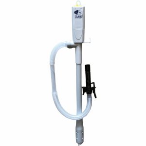 三宅化学 Tp S30 電動灯油ポンプ オートストップ ブザー付 オフィネット