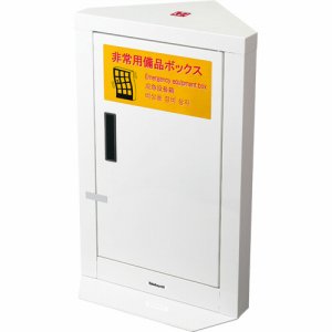 ナカバヤシ OTS-EVC-103HW エレベーター用 簡易備蓄キャビネット (563-4327)