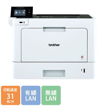 BROTHER HL-L8360CDW JUSTIO カラーレーザープリンター A4 (487-7967)