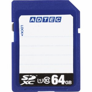 アドテック AD-SDTX64G/U1R SDXCメモリカード 64GB UHS-I CLASS10 インデックスタイプ (48