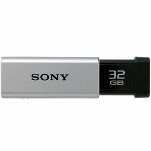 SONY USM32GT S USBメモリー ポケットビット Tシリーズ 32GB シルバー キャップレス (487-5703)