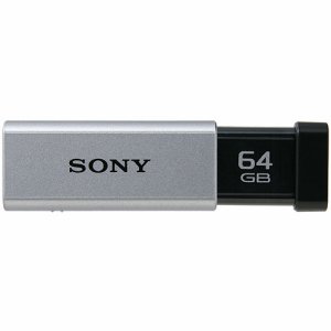 SONY USM64GT S USBメモリー ポケットビット Tシリーズ 64GB シルバー キャップレス (487-5710)