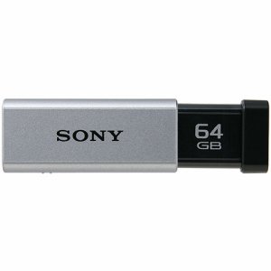 SONY USM64GT S USBメモリー ポケットビット Tシリーズ 64GB シルバー キャップレス (487-5710)