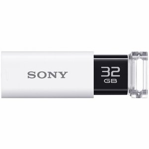 SONY USM32GU W USBメモリー ポケットビット Uシリーズ 32GB ホワイト (487-5840)