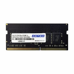アドテック ADS2133N-X4G DDR4 2133MHZ PC4-2133 260PIN SO-DImm 4GB 省電力