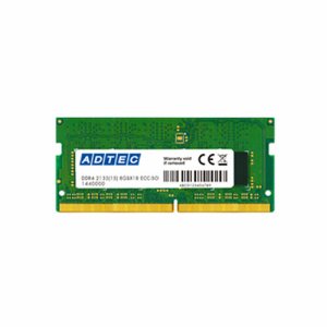 アドテック ADS2400N-H8G DDR4 2400MHZ PC4-2400 260PIN SO-DImm 8GB 省電力 