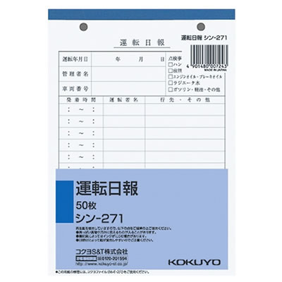 ヤマハ YVC-1000 ユニファイドコミュニケーション マイクスピーカーシステム (242-0141)