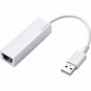 ELECOM EDC-FUA2-W 有線LANアダプター USB2.0(TYPE-A) ホワイト (246-1632)