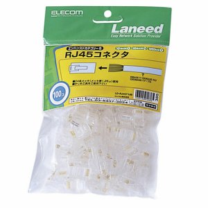 ELECOM LD-RJ45T100 カテゴリー5E対応 RJ45コネクタ 単線仕様 (042-0112) 1セット＝100個